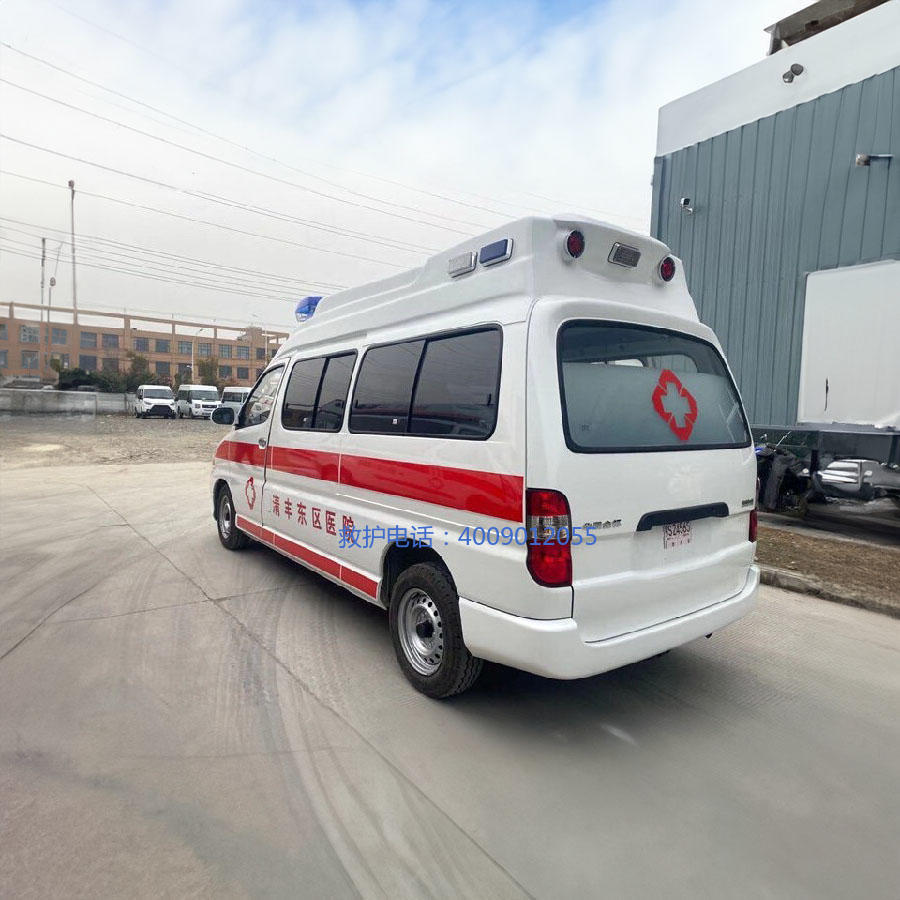 出租120联系方式